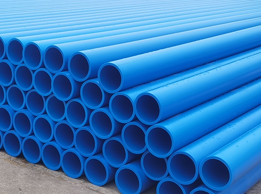 六盘水蓝色PE给水管