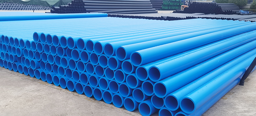 蓝色PE给水管