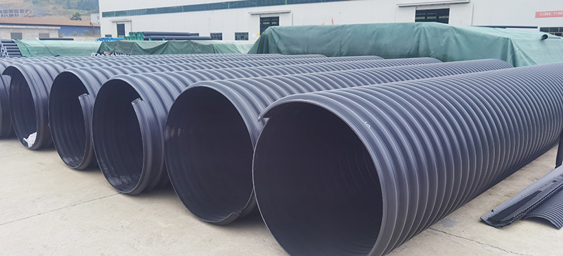 钢带承插口聚乙烯螺旋波纹管